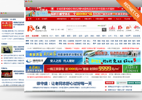 screen 1